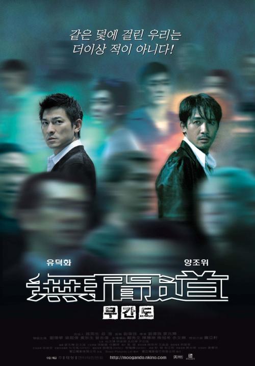 怎么办假韩国艺术综合大学文凭毕业证